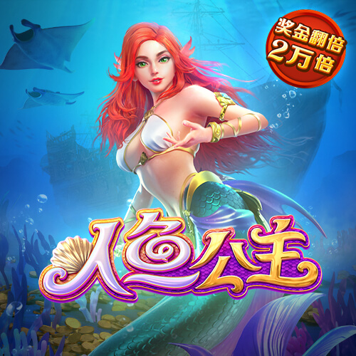 必博体育官网首页登录
