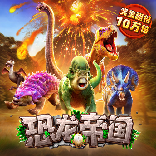 bti体育官网入口