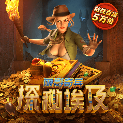 华体会hth最新登录