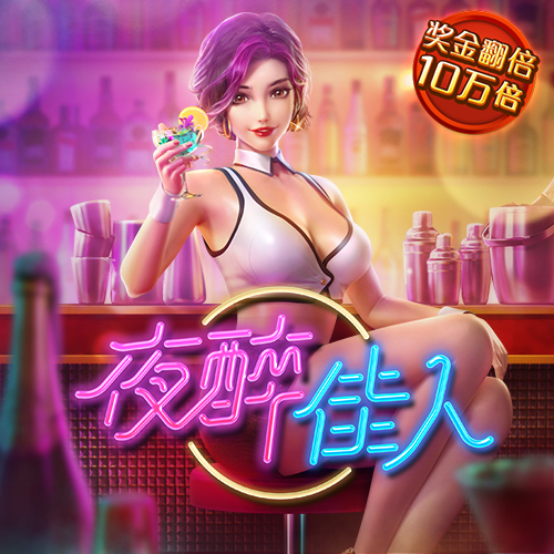 BET体育365投注官网下载