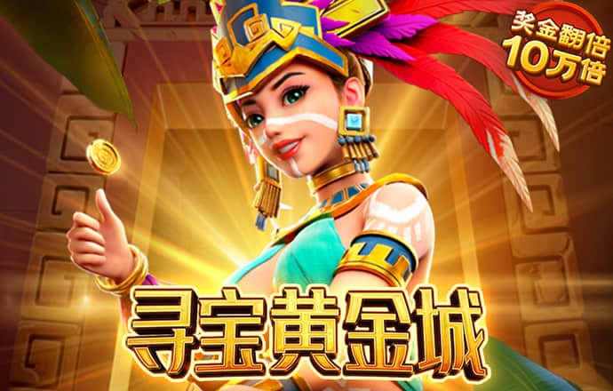 大红鹰dhy官方