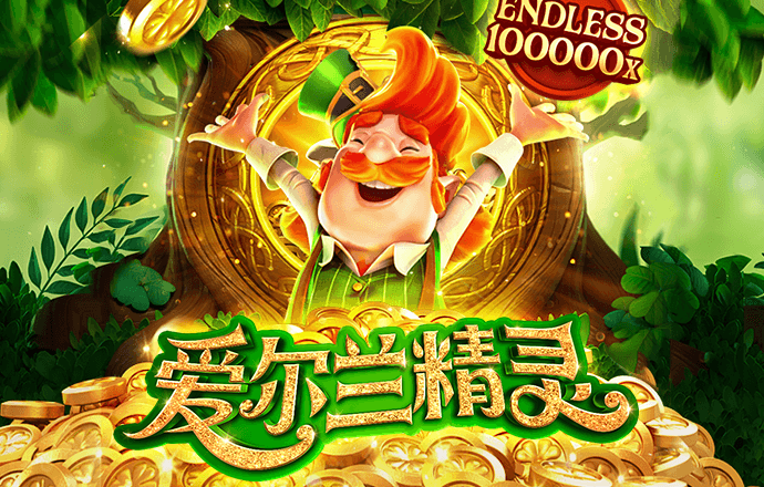55世纪平台登陆