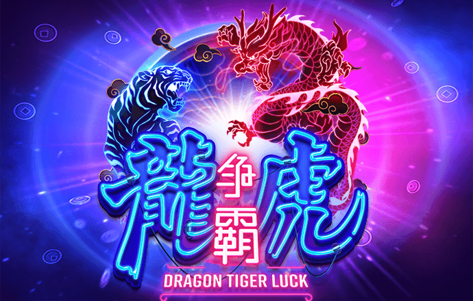 c7娱乐游戏
