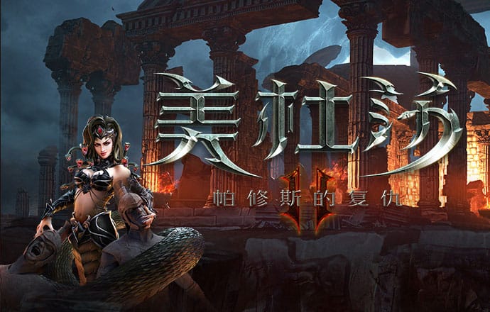 c7c7.cpp模拟器手机版