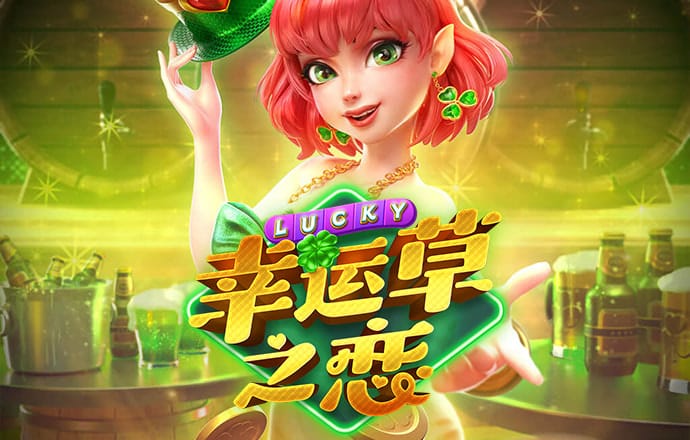澳门钱多多官方网站