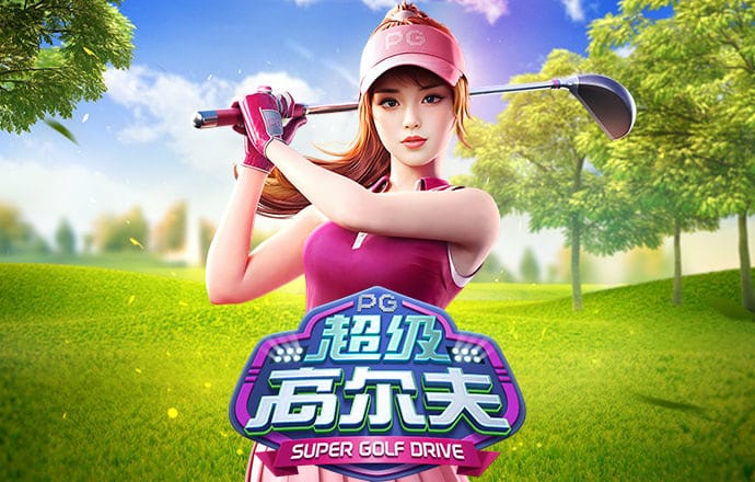 万博体育全站Manbetx网页版