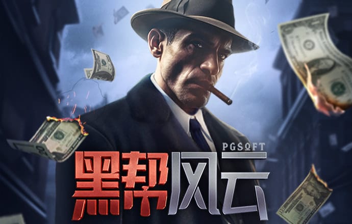 金沙js3833官方版