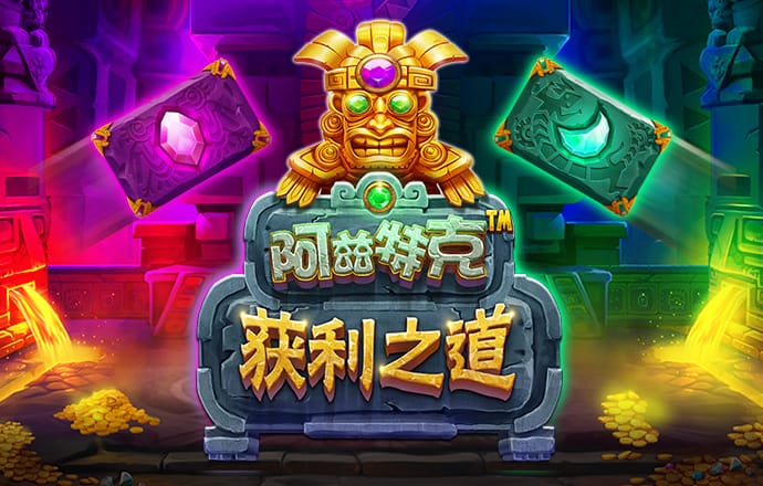 天博手机网页版登录入口
