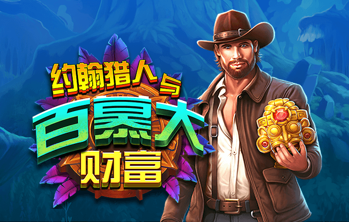 打开澳门网站494949ocm