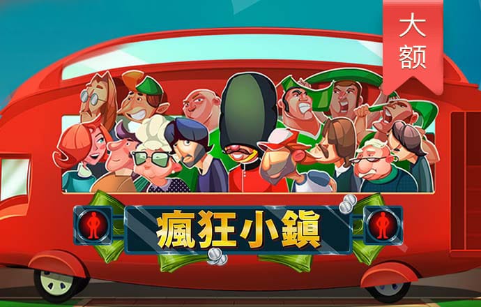 热博体育官网下载手机版
