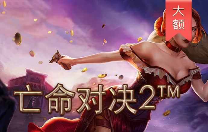 半岛登录入口登录