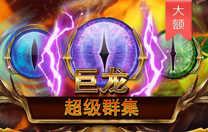 66m66成人模式威久国际精选