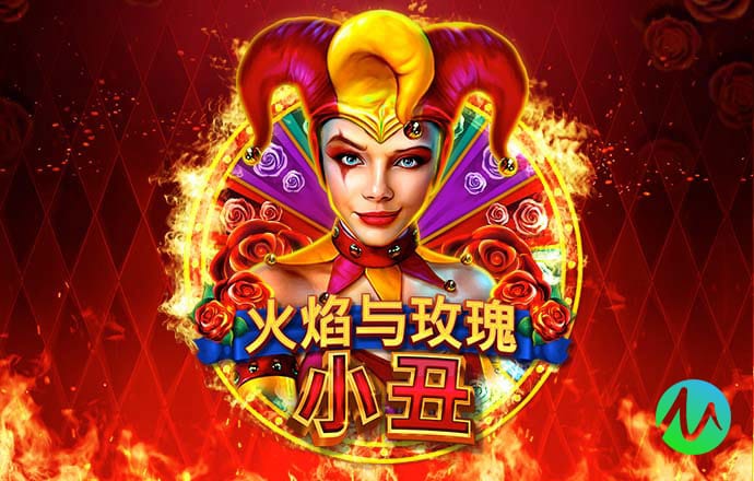 新普京手机娱乐app最新版