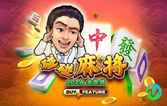 爱赢体育官网APP