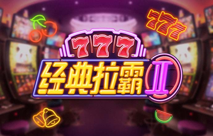 金年会体育app