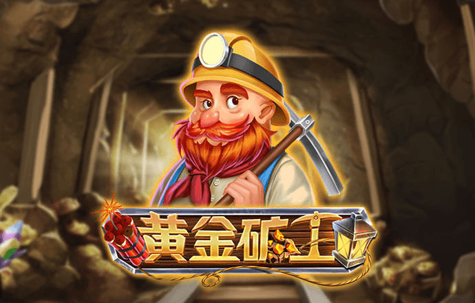 998体育app