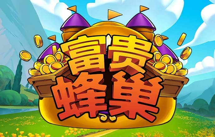 betway体育在线登录