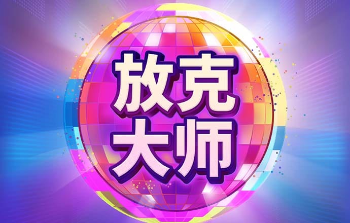 xvdevos安卓怎么安装