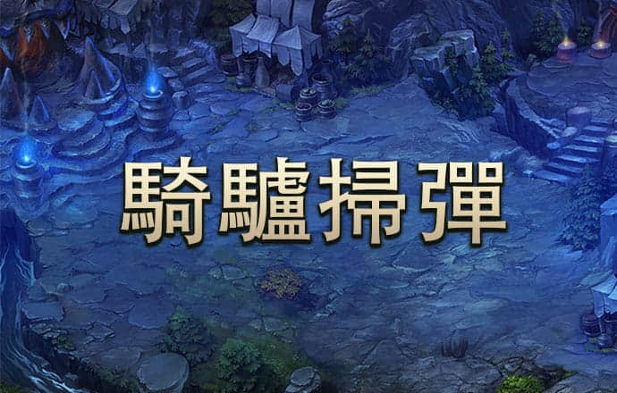 爱体育登录地址