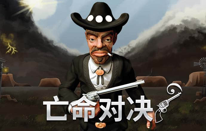 bg电子官方入口