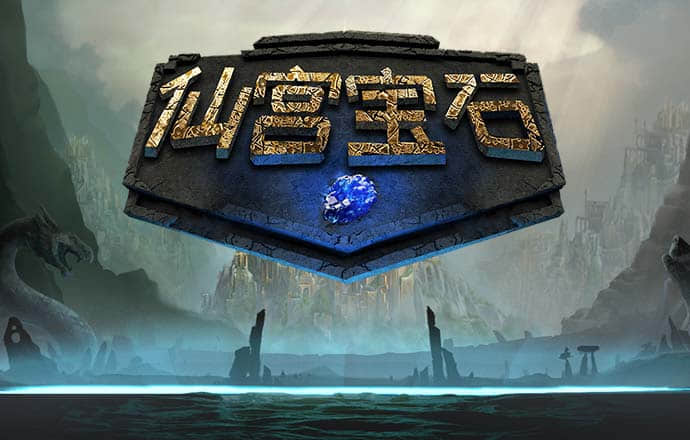 2024注册免费送彩金
