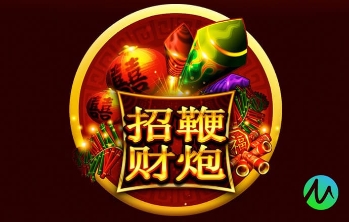 新奥门特免费资料大全火凤凰