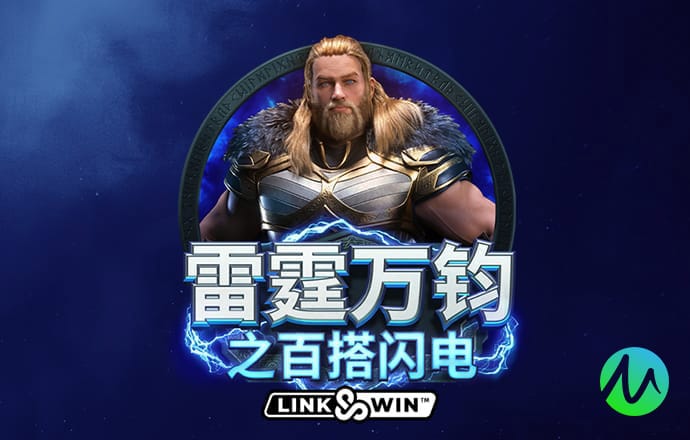 新浦京澳官方网站