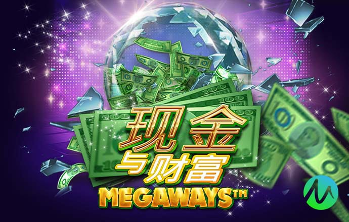 66m66威九成长模式入口
