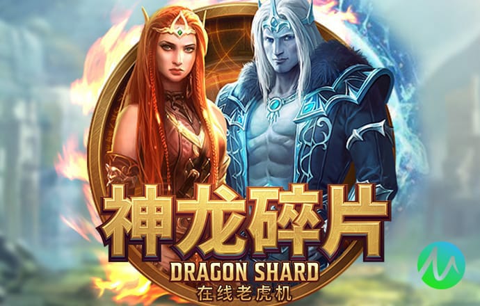 东赢体育竞技