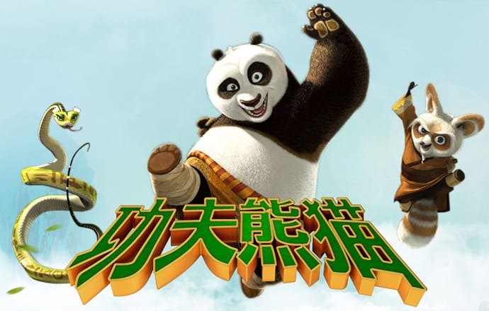 pg试玩平台入口