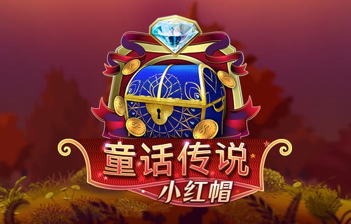 qy球友会黑分吗