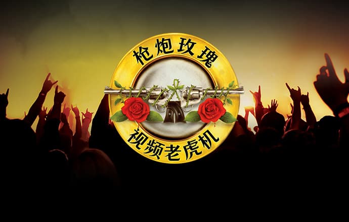 竞博体育官方平台官网