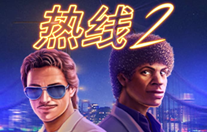 c7c7官方app登录入口