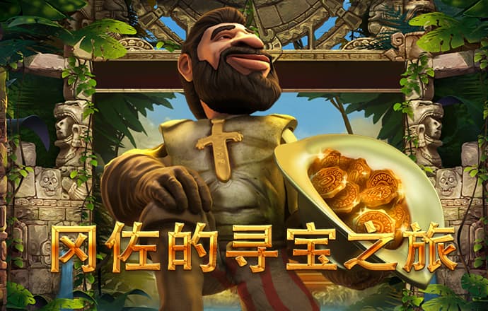 BBIN体育APP官网下载