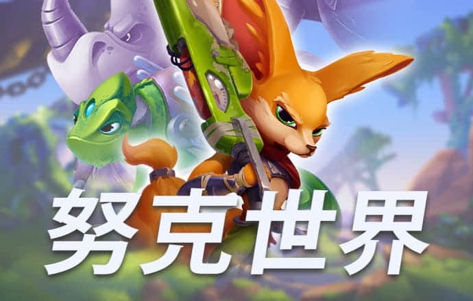 盈禾体育app官网