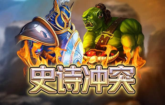 ballbet体育app官网