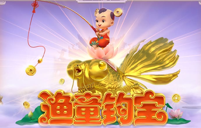 爱游戏app网页版官方入口