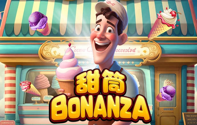 乐竞体育APP官网app下载